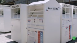 Ekocharita Container 1