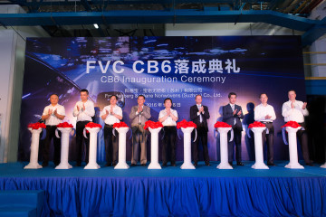 Freudenberg-Vilene-China-inaugurates-its-new-production-facility