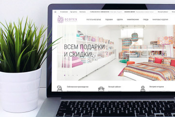 ecotexwebsiteecotexerubybasovdesign